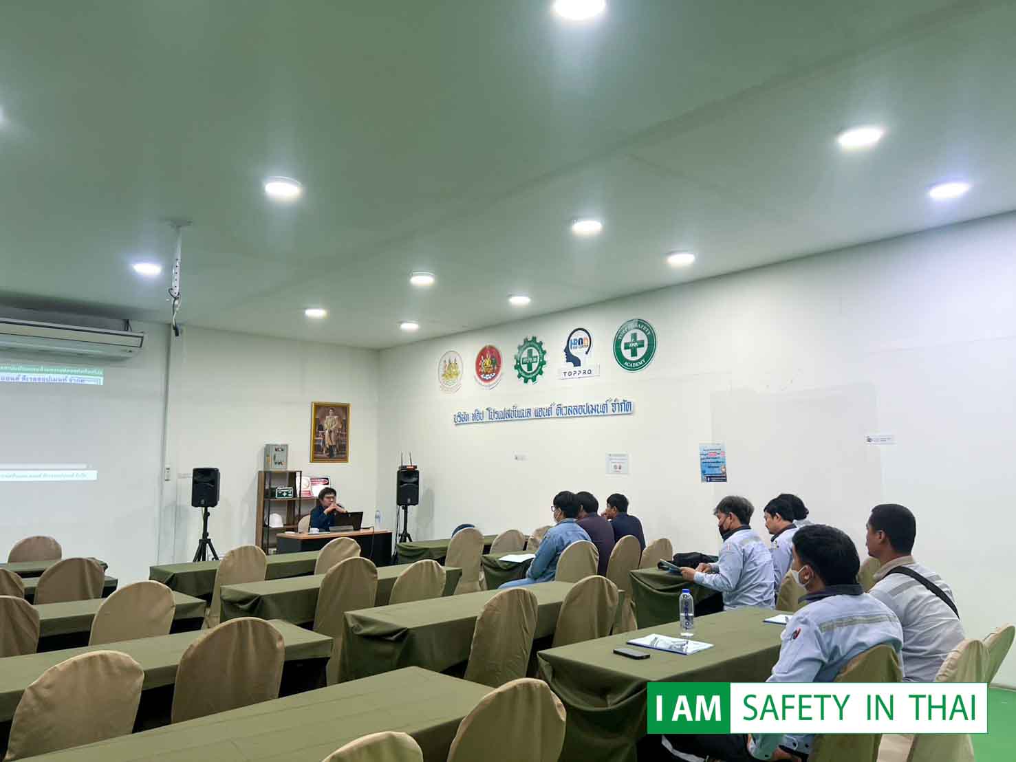 ทบทวนปั้นจั่น